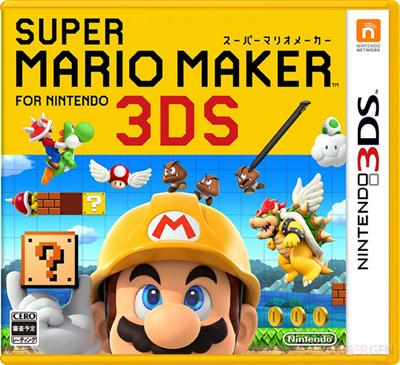 Portada-Descargar-Roms-3DS-Mega-super-mario-maker-for-nintendo-3ds-eur-3ds-multi8-espanol-Gateway3ds-Sky3ds-CIA-Emunad-Roms-3DS-Mega-xgamersx.com