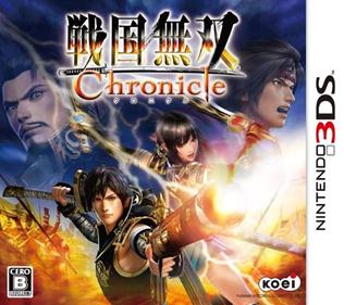 Portada-Descargar-Roms-3DS-Mega-CIA-Samurai-Warriors-Chronicles-USA-3DS-Gateway3ds-Sky3ds-CIA-Emunad-xgamersx.com