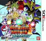 Dragon Ball Heroes Ultimate Mission [JPN] 3DS