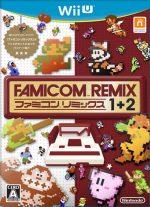 NES Remix 2 [USA] Wii U [Loadiine GX2] [Multi-Español] MEGA