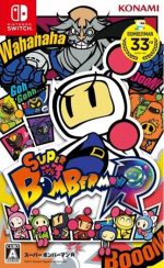 Super Bomberman R [SWITCH] [NSP] [Multi-Español]